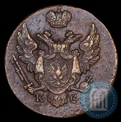 Фото 1 грош 1832 года KG 