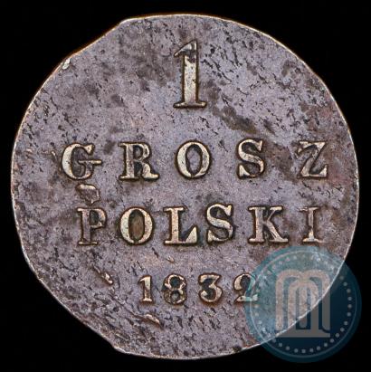 Фото 1 грош 1832 года KG 
