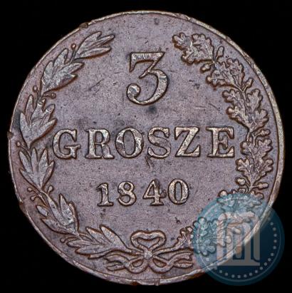 Picture 3 grosze 1840 year MW 