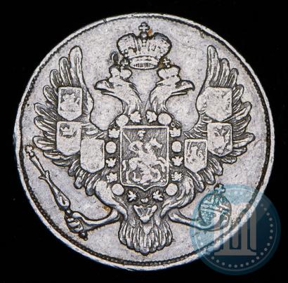 Фото 3 рубля 1842 года СПБ 