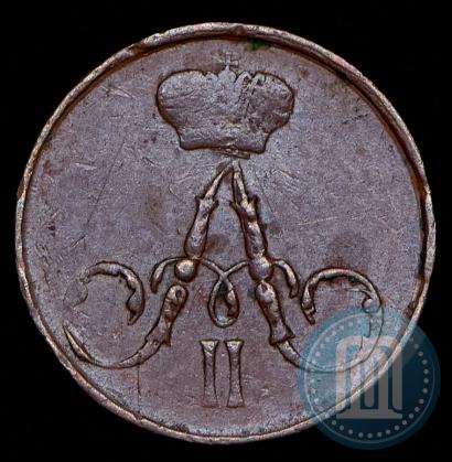 Фото Полушка 1855 года ЕМ 