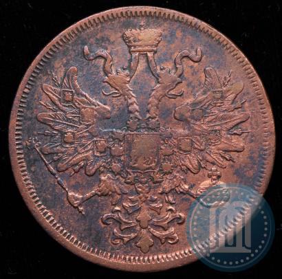 Picture 5 kopecks 1867 year ЕМ "Type 1860-1866"