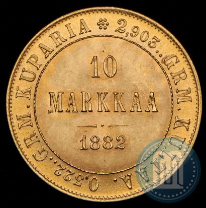 Picture 10 markkaa 1882 year S 