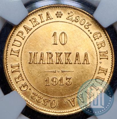 Picture 10 markkaa 1913 year S 
