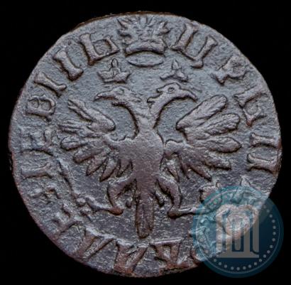 Picture Denga 1713 year  