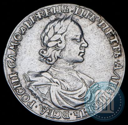 Picture 1 rouble 1718 year OK-L 