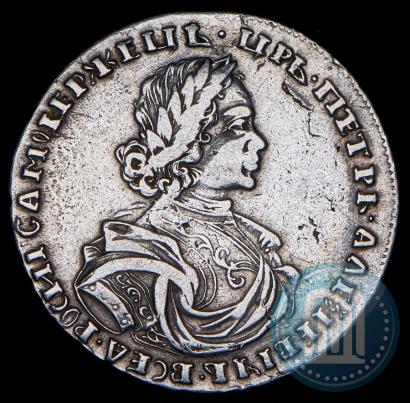 Picture Poltina 1718 year  
