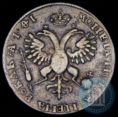 Picture 1 rouble 1719 year OK-L "Portrait in armour"