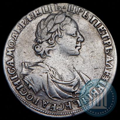 Picture 1 rouble 1719 year OK "Portrait in armour"