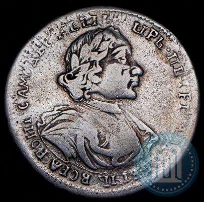 Picture Poltina 1719 year  "Portrait in armour"