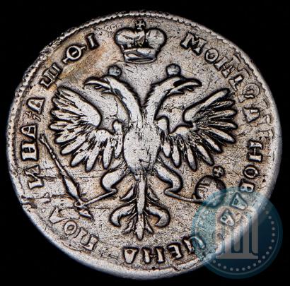 Picture Poltina 1719 year  "Portrait in armour"