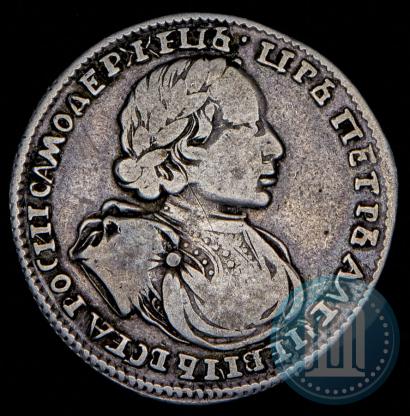 Picture Poltina 1720 year  "Portrait in armour"