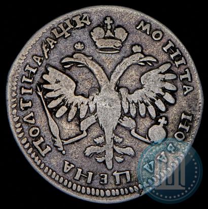 Picture Poltina 1720 year  "Portrait in armour"