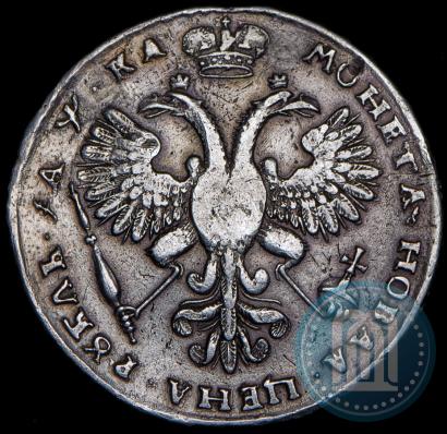 Picture 1 rouble 1721 year K "Portrait with shoulder straps"