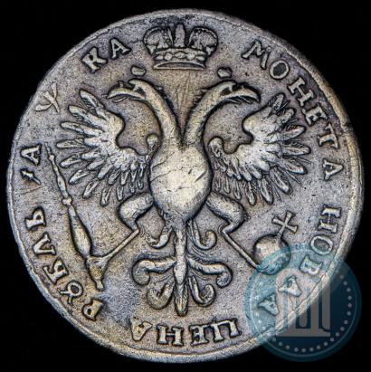 Picture 1 rouble 1721 year  "Portrait with shoulder straps"