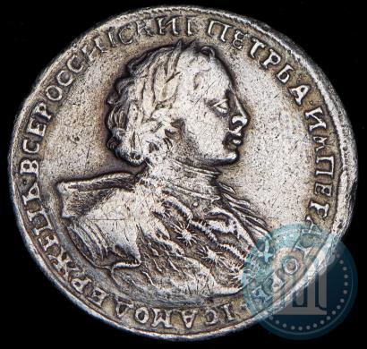 Picture Poltina 1723 year  "Portrait with ermine mantle"