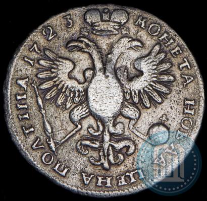 Picture Poltina 1723 year  "Portrait with ermine mantle"