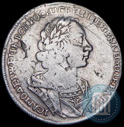 Picture 1 rouble 1724 year  "Portrait in ancient armour"