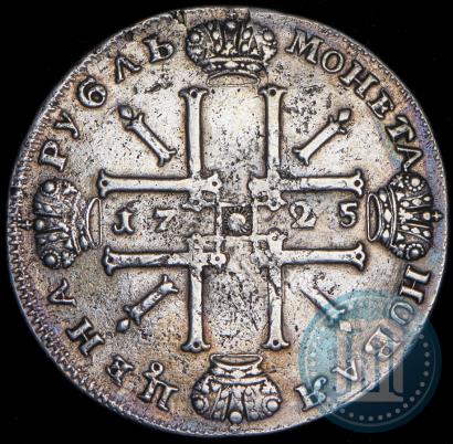 Picture 1 rouble 1725 year СПБ "Sun rouble, portrait in armour"