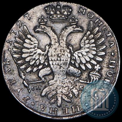 Фото 1 рубль 1727 года СПБ "Петербургский тип, портрет вправо"