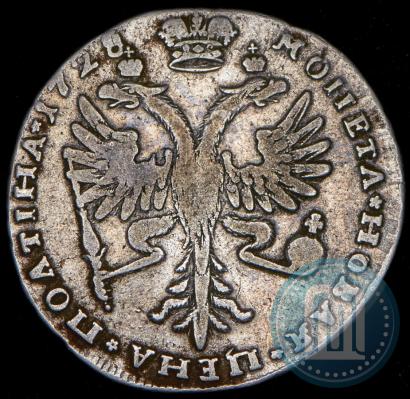 Picture Poltina 1728 year  