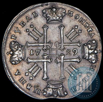 Picture 1 rouble 1729 year  "Type of 1729"