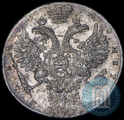 Picture 1 rouble 1731 year  