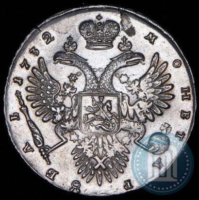 Picture 1 rouble 1732 year  
