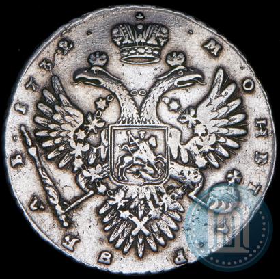 Picture 1 rouble 1732 year  