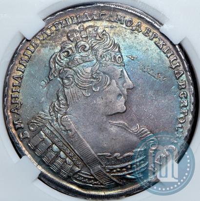 Picture 1 rouble 1733 year  
