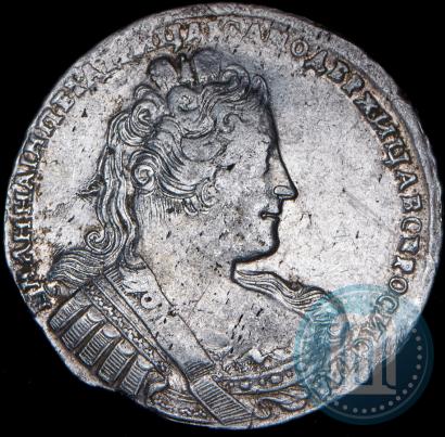 Picture 1 rouble 1733 year  