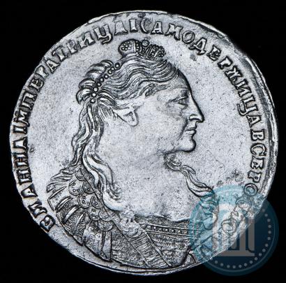 Picture 1 rouble 1737 year  "Type of 1735"
