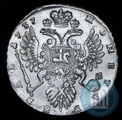 Picture 1 rouble 1737 year  "Type of 1735"