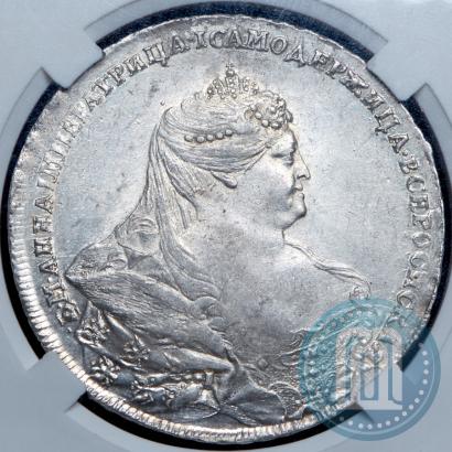 Picture 1 rouble 1737 year  "Moscow type"