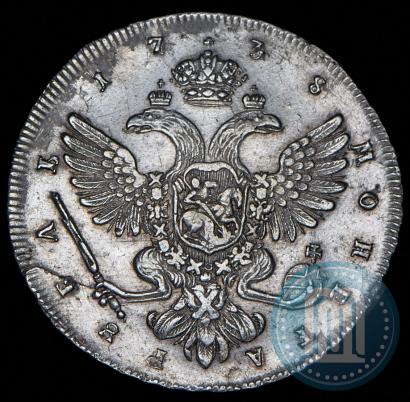 Picture 1 rouble 1738 year СПБ "Petersburg type"