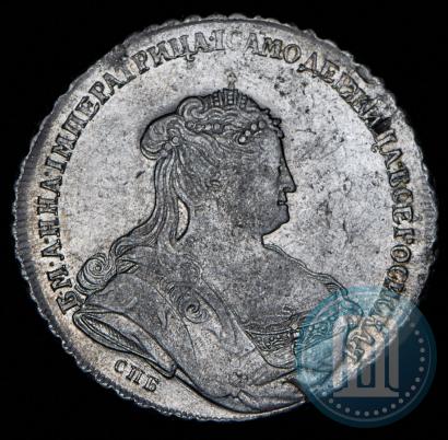 Picture 1 rouble 1738 year СПБ "Petersburg type"