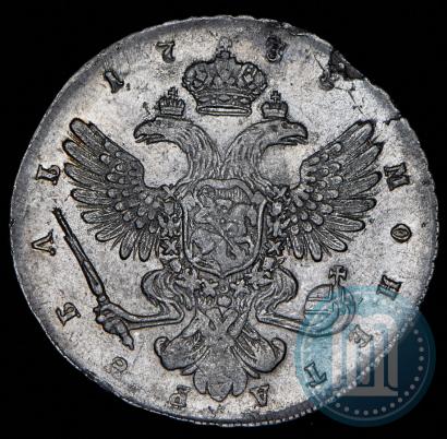 Picture 1 rouble 1738 year СПБ "Petersburg type"
