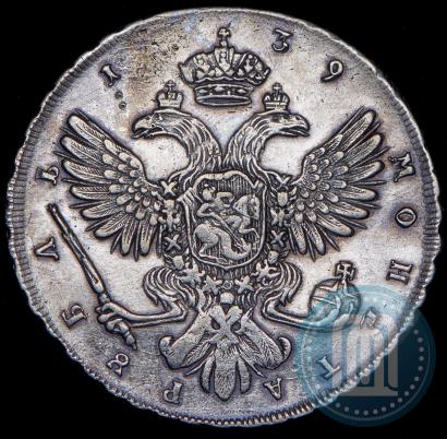 Фото 1 рубль 1739 года СПБ "Петербургский тип"