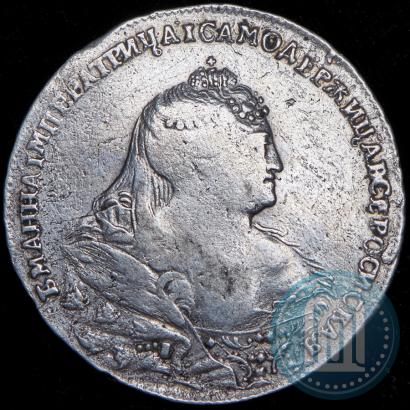 Picture 1 rouble 1740 year  "Moscow type"