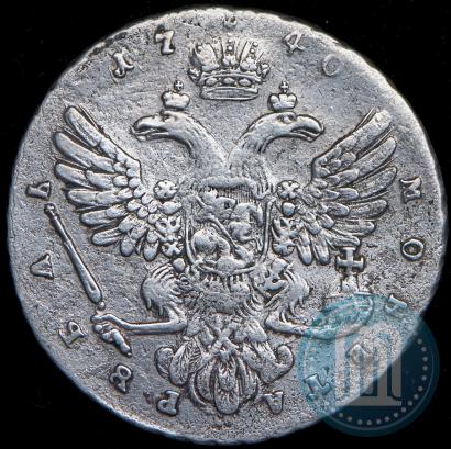 Picture 1 rouble 1740 year  "Moscow type"