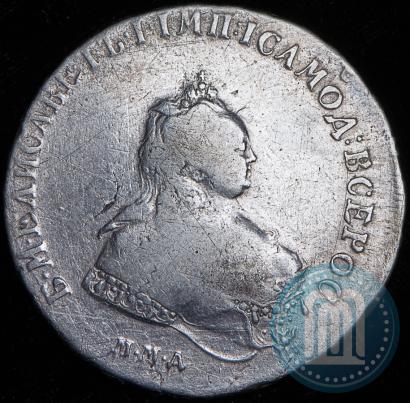 Picture 1 rouble 1742 year ММД 