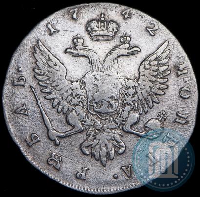 Picture 1 rouble 1742 year ММД 