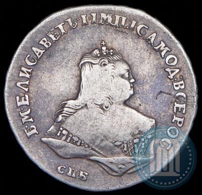 Picture Poltina 1745 year СПБ "Bust-length portrait"