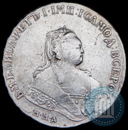 Picture 1 rouble 1746 year ММД 