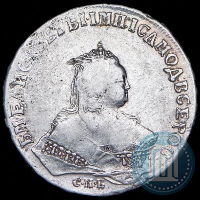 Picture 1 rouble 1746 year СПБ 