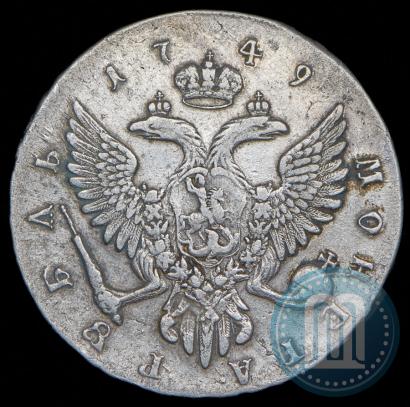 Picture 1 rouble 1749 year ММД 