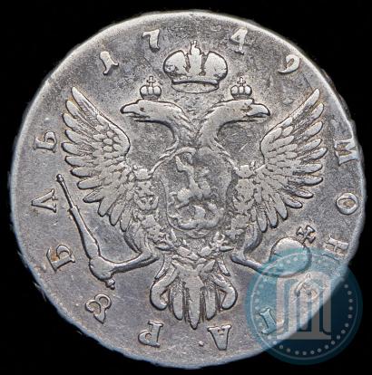 Picture 1 rouble 1749 year ММД 