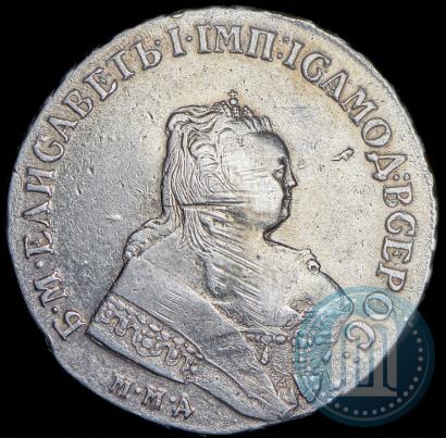 Picture 1 rouble 1750 year ММД 