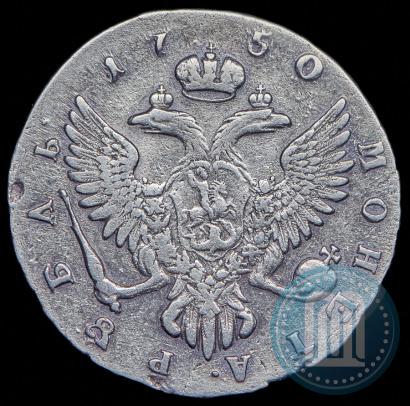 Picture 1 rouble 1750 year ММД 
