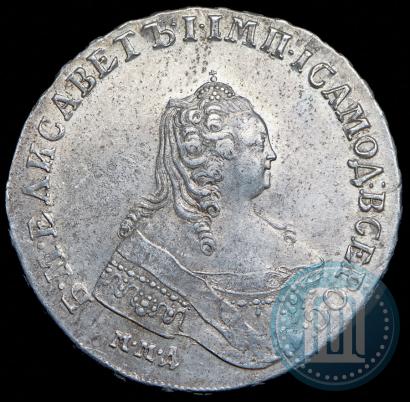 Фото 1 рубль 1754 года ММД-ЕI 